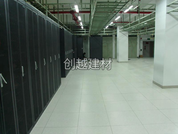 應用案例